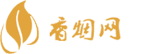 买香烟的免税店